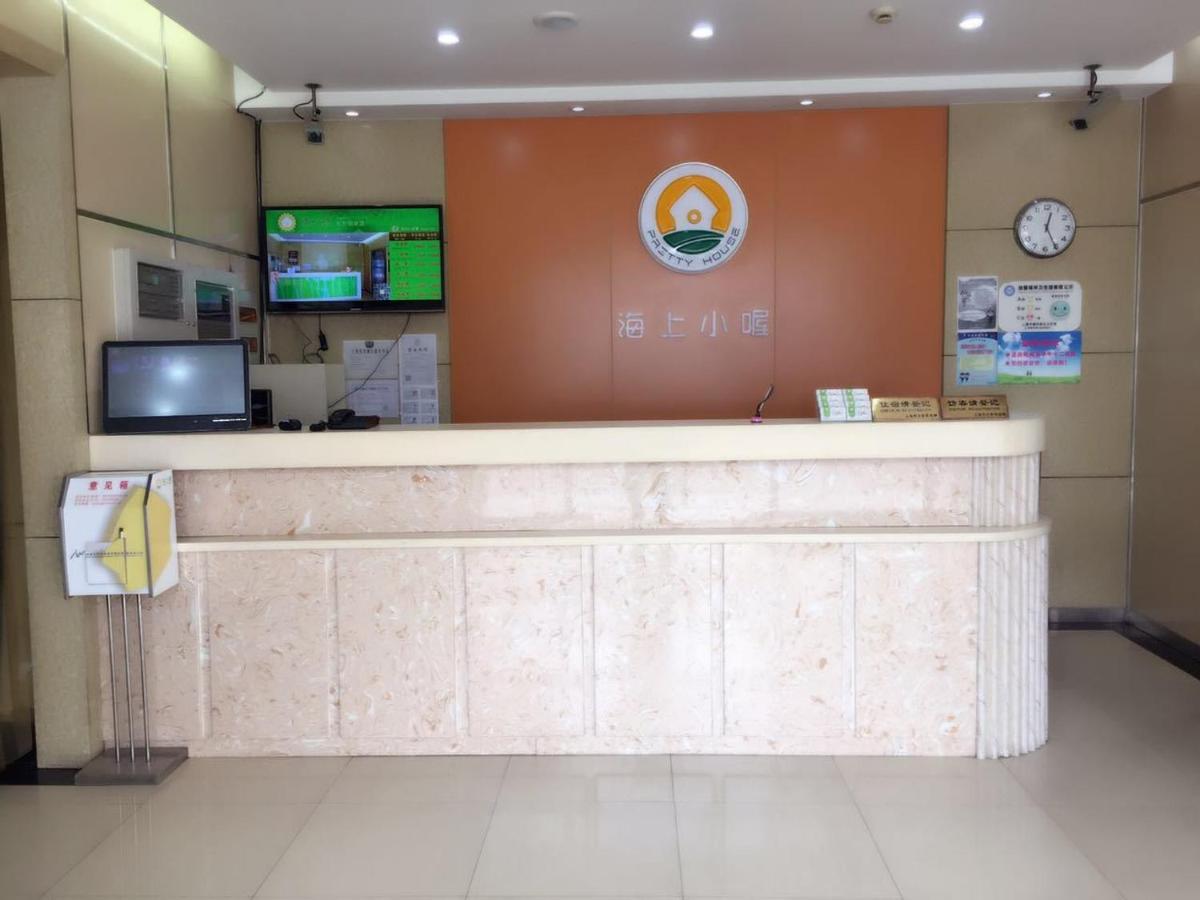 海上小喔东方明珠店 شانغهاي المظهر الخارجي الصورة